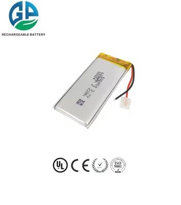 뷰티 기기용 IEC62133 승인 600mAh 502450 리튬 폴리머 배터리 LiPo 충전식 배터리