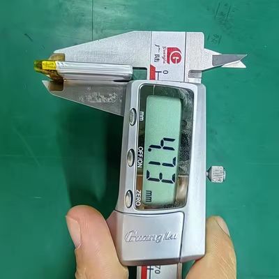 이름
