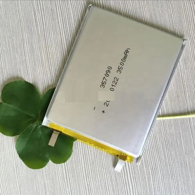 이름