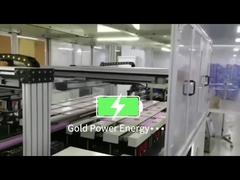 재충전 리튬 전지